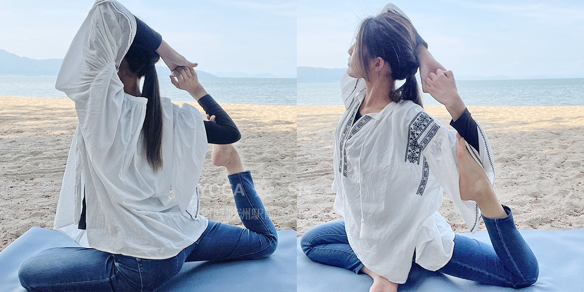 鳩のポーズのやり方両手を頭の後ろで組む