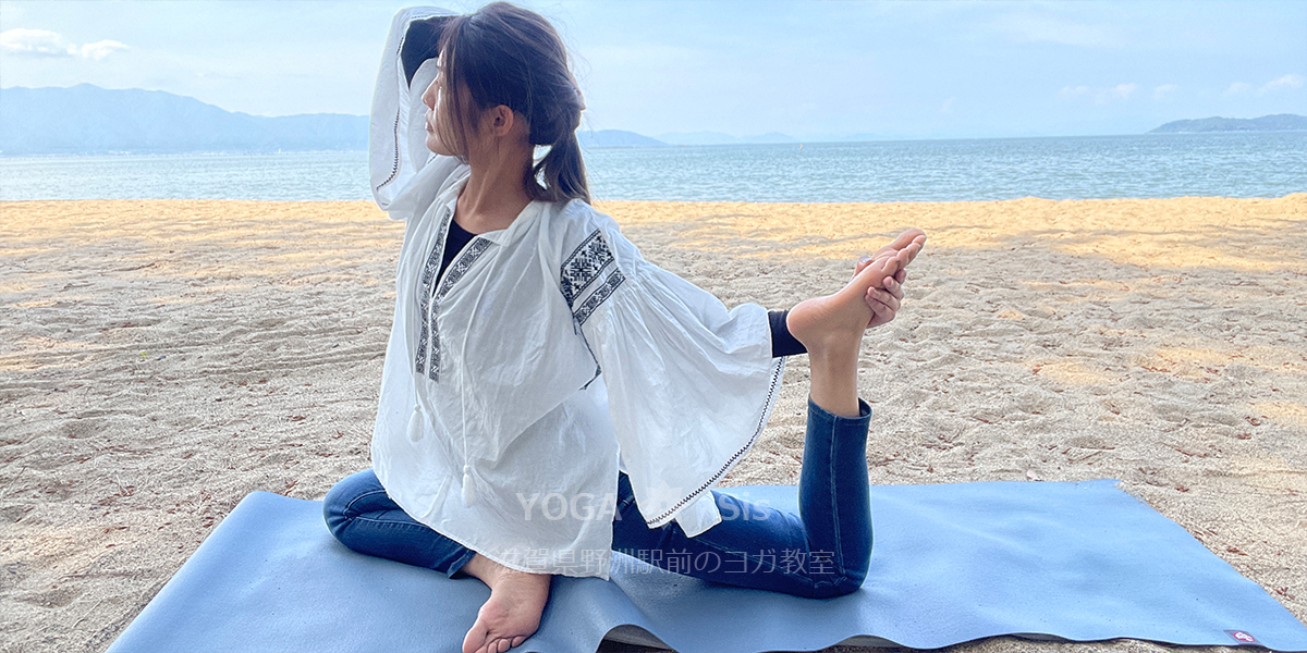 鳩のポーズの軽減ポーズ