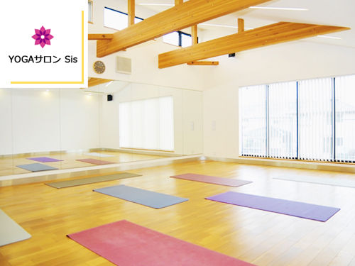 YOGAサロン Sis